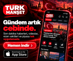 tm ios