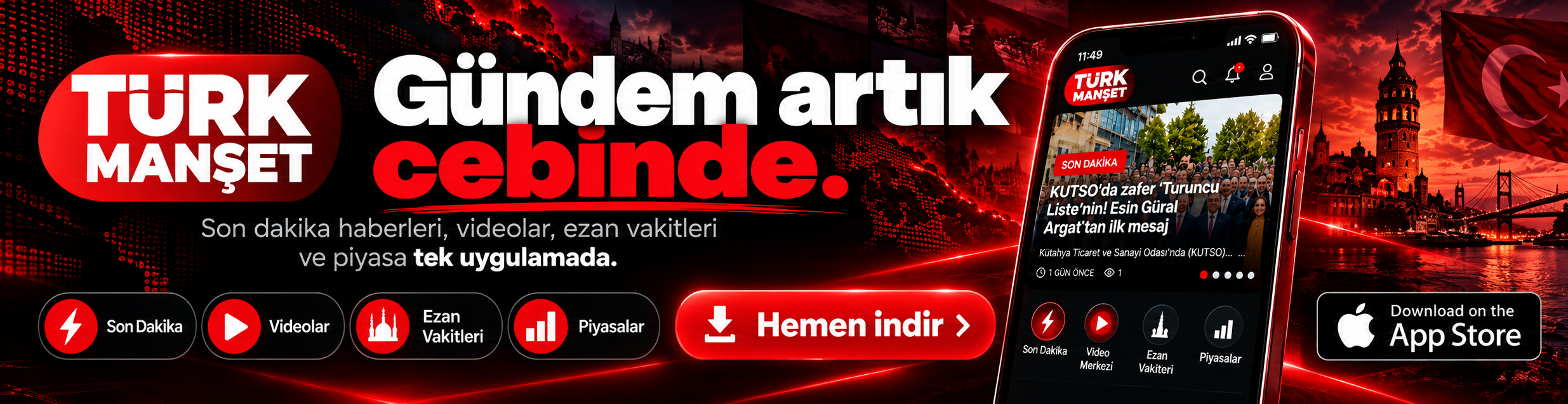 tm ios